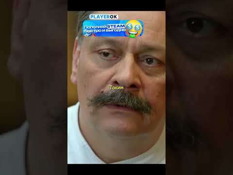 Шеф спас башку и всех поваров ! #сериал #кухня #кино #юмор