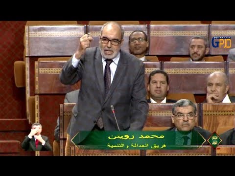 (20)الزويتن في تعقيب إضافي حول تعميم أنظمة الصرف الصحي ومعالجة المياه العادمة بالج. القروية