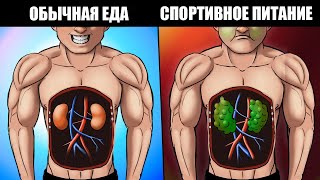 видео
