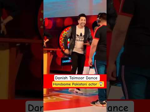 Danish Taimoor Dance | Danish Taimoor dance video | #danishtaimoor #shorts #trending #pakistanidrama