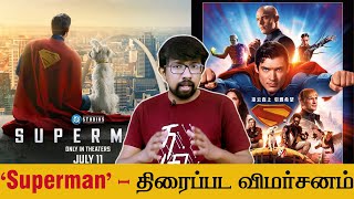 'Superman' Movie Review in Tamil | James Gunn - David Corenswet, Rachel Brosnahan - DC Studios