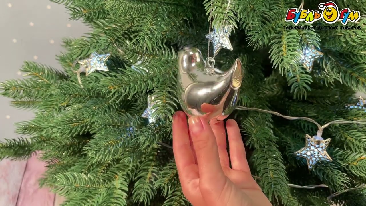  Украшение новогоднее Птичка в серебристом цвете 7см - видео