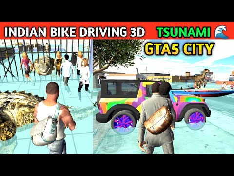 Crocodile in Police Station | Tsunami City | Funny Gameplay Indian Bikes Driving 3d 🤣🤣