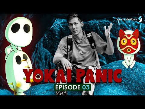 Louis-san et les secrets des Yōkai sur l’île qui a inspiré Ghibli - Yōkai Panic ep3/3