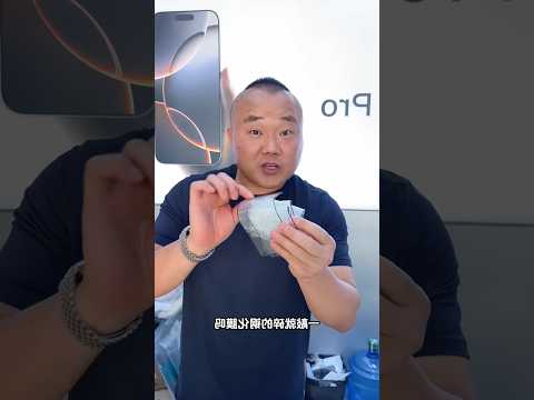 Tempered Glass Screen Protection