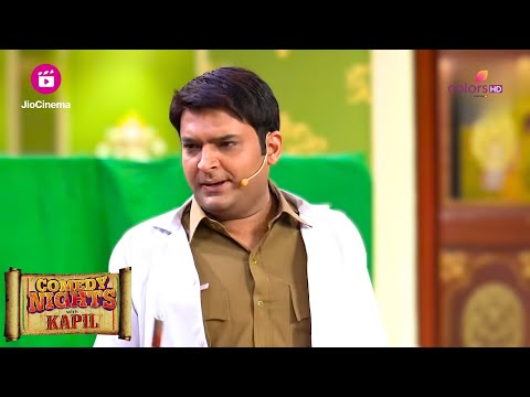 Bittu-Raju बन गए Doctor  | Comedy Nights With Kapil