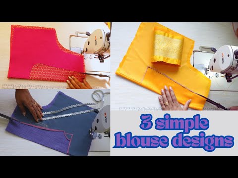 3 simple blouse back neck designs|  cutting and stitching back designs| blouse designs