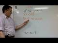 Quadratic Equations and Binomials