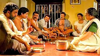 അവൾ ആ അമ്മികല്ലെടുത്ത് തന്റെ തലയിൽ ഇടണമായിരുന്നു... | Comedy Scene | Meleparambil Anveedu