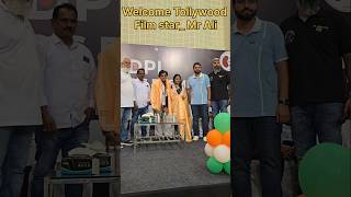 Tollywood Star Ali & Zubeda Ali Motivate Dialysis Warriors | Praise SAP Kidney Center Vision