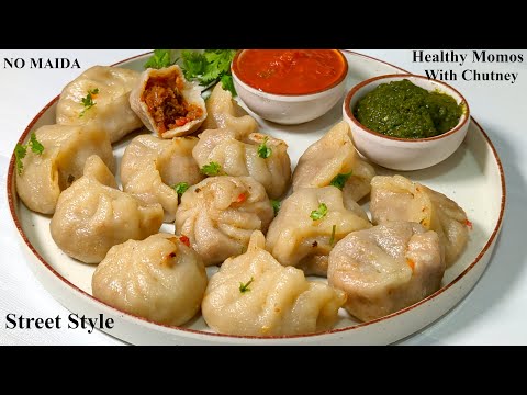 यदि आपने एक बार बिना मैदा के मोमोज खा लिया गारंटी है मेरी ठेले का मोमो खाना भूल जाएगे | Momos Recipe