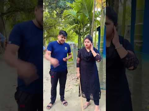 সে আমার বাল পালাবে #polash_pondit_shovro #youtube #funny #comedyfilms #shorts