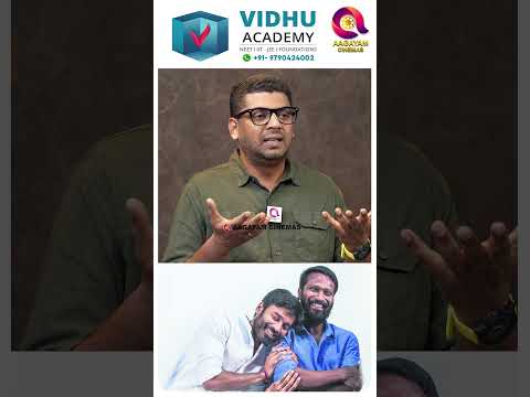 'தனுஷ்-வெற்றிமாறன் எப்படிப்பட்ட நண்பர்கள் ? '  | Simbu Vs Dhanush |