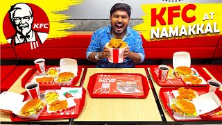 ✨😅KFC in namakkal 🎊I special invite I fun with boys #kfcindia #namakkal #tamilfoodvlogs