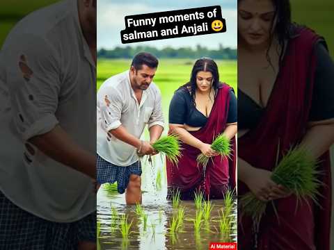Funny Moments of Salman khan and Anjali 😃 #salmankhan #anjali #bollywood