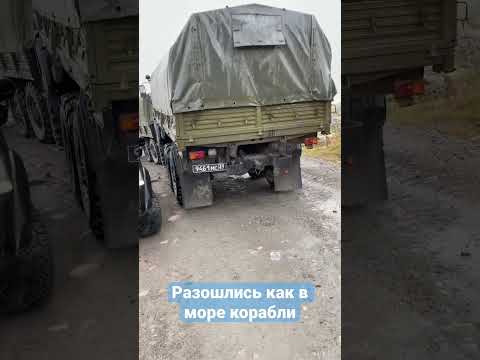 Девушка на LR, военный Урал и КамАЗ #экспедиция #начёмедем #север
