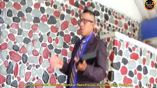 Cantante Haroldo Juc Morán - Yo Tengo Un Dios. Vol 1 Video Oficial 