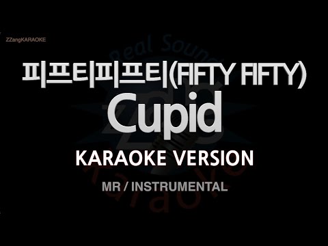 [짱가라오케/노래방] 피프티피프티(FIFTY FIFTY)-Cupid (MR/Instrumental) [ZZang KARAOKE]