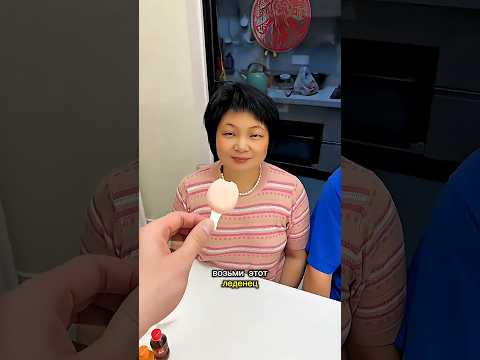 🍭 Одна конфета, одна семья: ❤️ вкус любви и 🤝 понимания!!#shorts