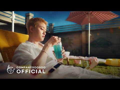 도경수 Doh Kyung Soo The 1st full album [BLISS] Prologue