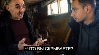 видео