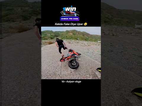 Kekda Fake Diya Upar 😂 #motovlog #ktm #yamaha #funny #rider #youtubeshorts