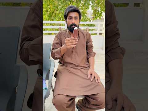 Papa icecream ko dahk k dar gayen ๐ฑ๐#youtubeshorts #funny #shortsfeed #shorts #short #viralvideo