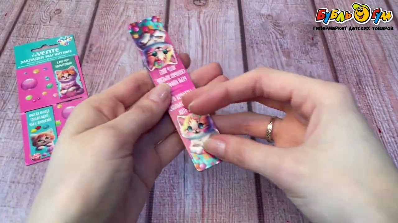 Набор магнитных закладок Candy Cat 4шт - видео