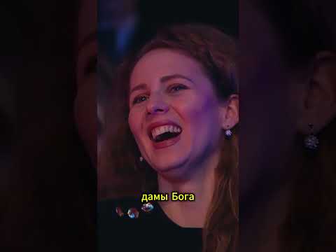 Дама вызывает другую даму на дуэль 🥶@TNT_shows  #тнт #shorts #comedy #woman #юмор