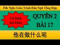 Câu hỏi về sở thích và học tập