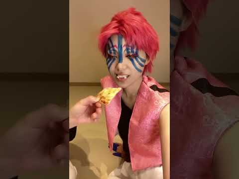 akaza #cosplayretas #akaza #cosplay #コスプレ #demonslayer #kimetsunoyaiba #鬼滅の刃コスプレ #きめつのやいば