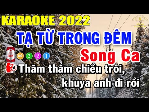 Tạ Từ Trong Đêm Karaoke Song Ca | Trọng Hiếu