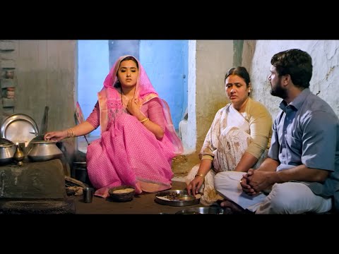 अब तक की सबसे अच्छी पारिवारिक फ़िल्म - बहू गरीब घर की | Bhojpuri Movie 2024