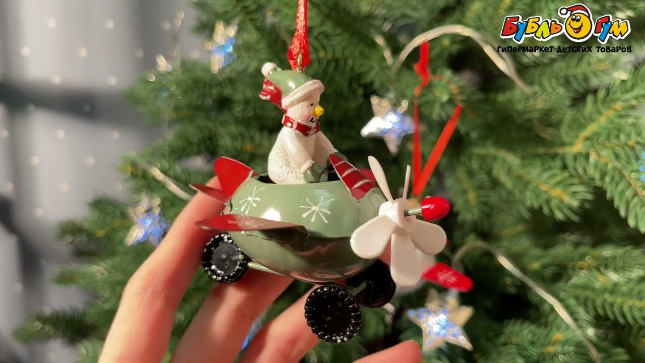 Елочное украшение Самолет с новогодним персонажем металлическое ретро 8см в ассортименте - видео Елочное украшение Самолет с новогодним персонажем металлическое ретро 8см в ассортименте - видео