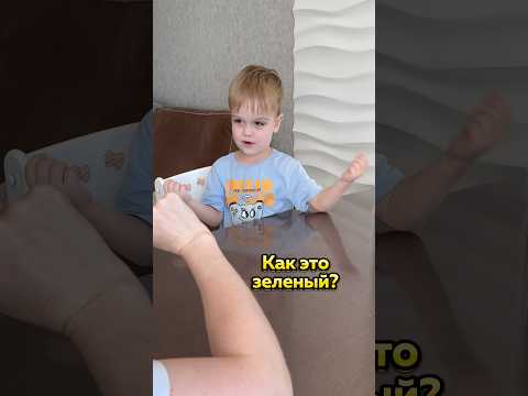 Удивила 😂 #семейныйблог #развитие #cutebaby