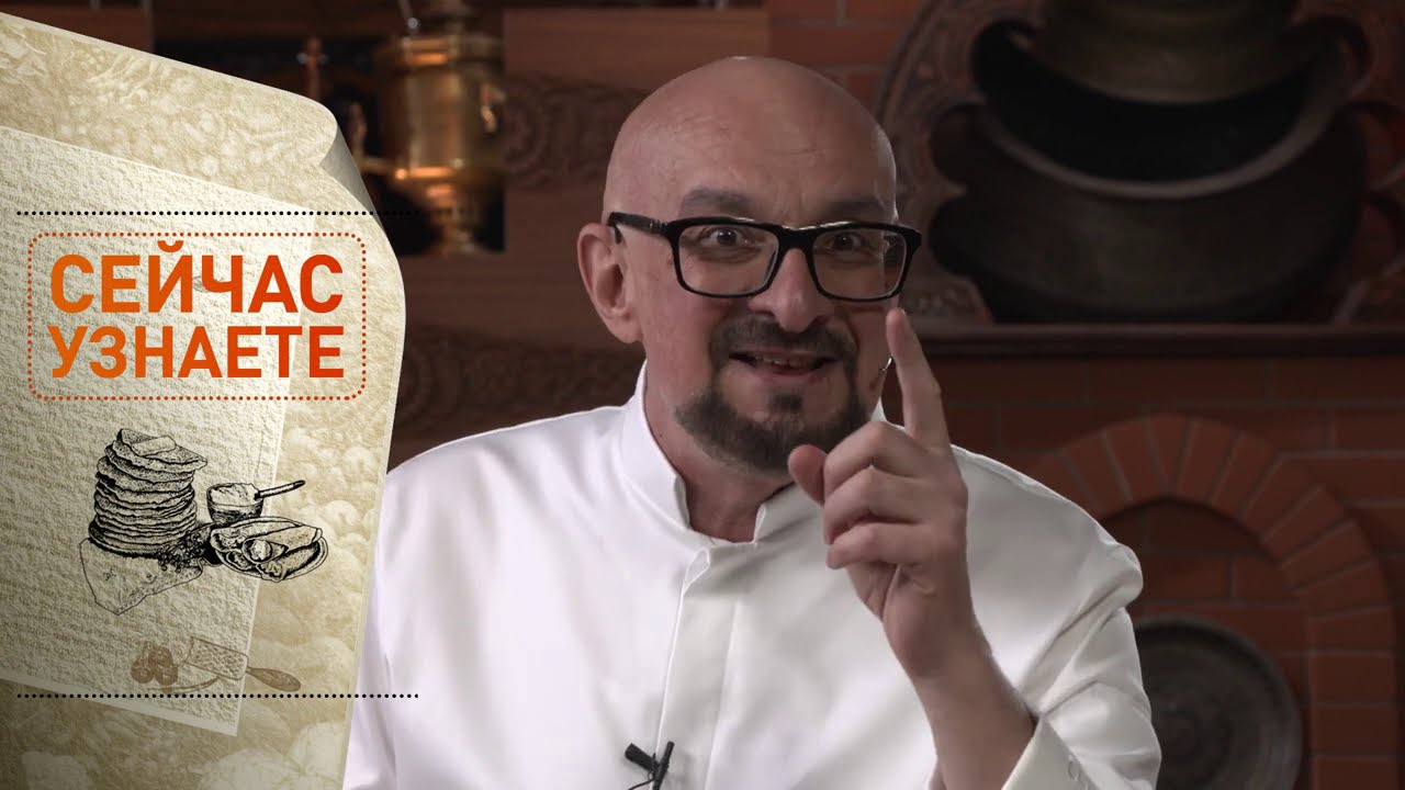 Эфирная версия рецепта бараньи ребрышки с луком. Рентв, 6 марта, 8:30