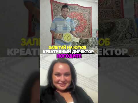 Лена в ШОКЕ Ахаха... Продолжение на канале