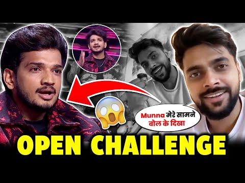 🤯 Love Kataria Open Challenge Munawar Faruqui for Roast Battle ! | Love Kataria vs Munawar Faruqui