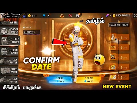 GOLDEN TOP CRIMINAL BUNDLE CONFIRM DATE 🔥 NAILOONG ANIME REWARDS 😍 NEXT EVO VAULT EVENT FREE FIRE