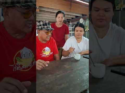 บอกมาเดี๋ยวนี้ #คลิบตลก #เพชรพิณทอง #comedy