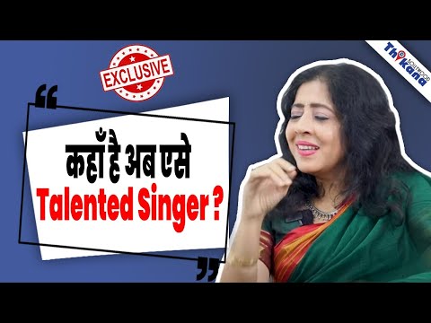 EXCLUSIVE | Auto Tune के ज़माने में कोई यकीन भी नहीं करेगा Indian Singer होते है इतने Talented |