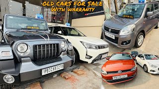 Showroom Condition Used Cars For Sale | Best Car Bazar In Punjab | Leo Motor | Modified Club