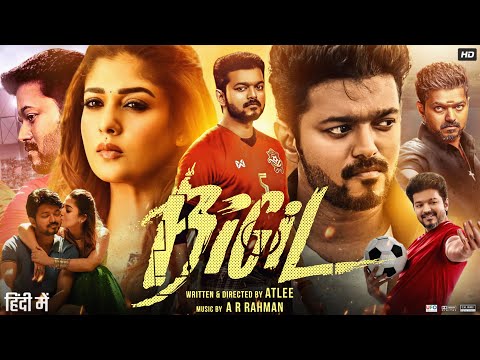 Bigil Full Movie In Hindi Dubbed | Thalapathy Vijay, Nayanthara, Jackie Shroff | Review & Facts HD