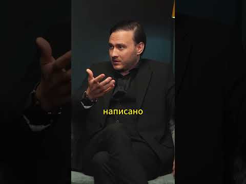 Любовницы забирают часть КАРМЫ | Петр Лупенко #любовница #карма