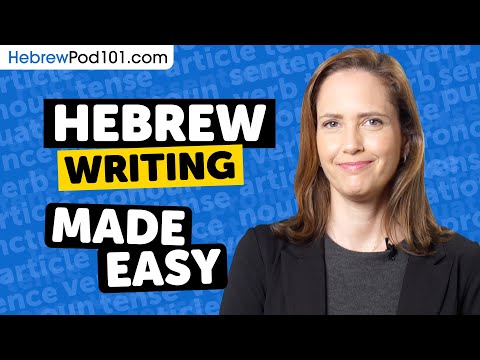 The Ultimate Hebrew Writing System Guide