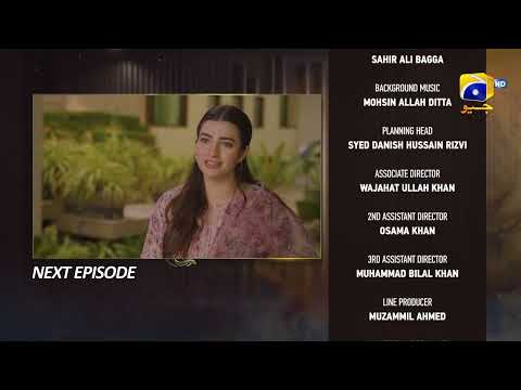 Mann Marzi Episode 29 Teaser - HAR PAL GEO