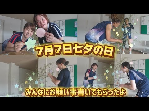 【カノアイベント企画】七夕編！
