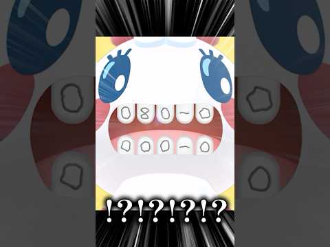 アプローチミスってるやつ