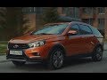Lada Vesta Luxe XK2/TX1
