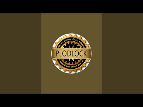 Plodlock-ปลดล็อค Channel กำลังถ่ายทอดสด!